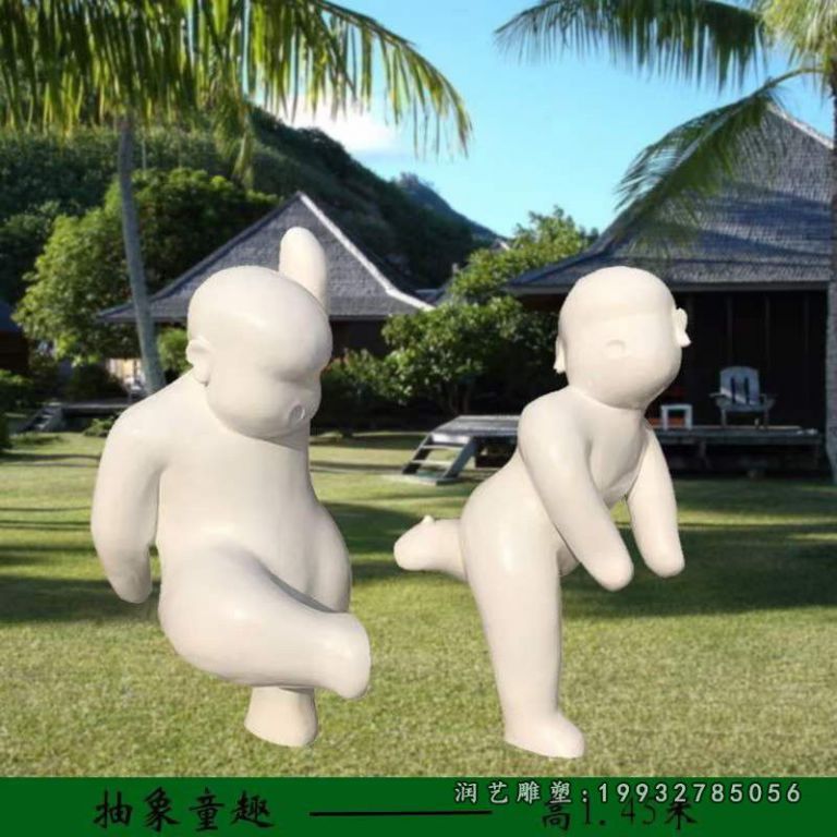 庭院玻璃钢儿童雕塑[1]