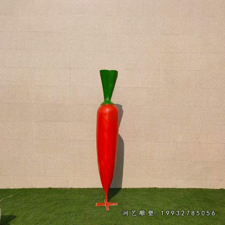 广场玻璃钢胡萝卜雕塑