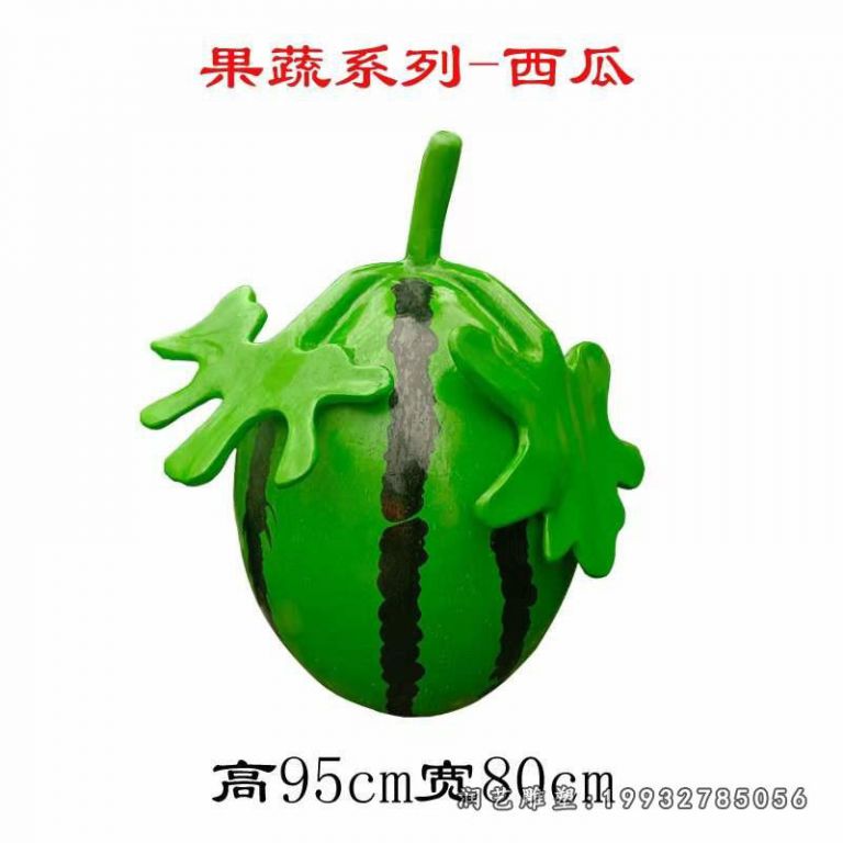 城市玻璃钢西瓜雕塑
