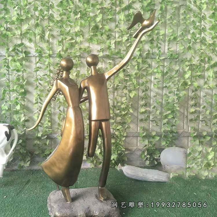学校抽象人物铜雕