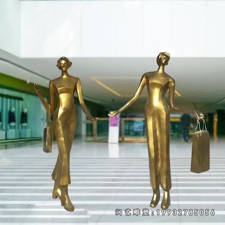 铜雕抽象人物 (3)