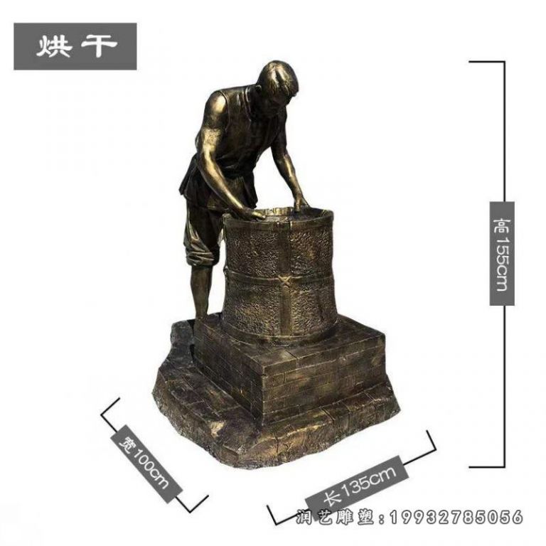 游乐场茶文化人物铜雕
