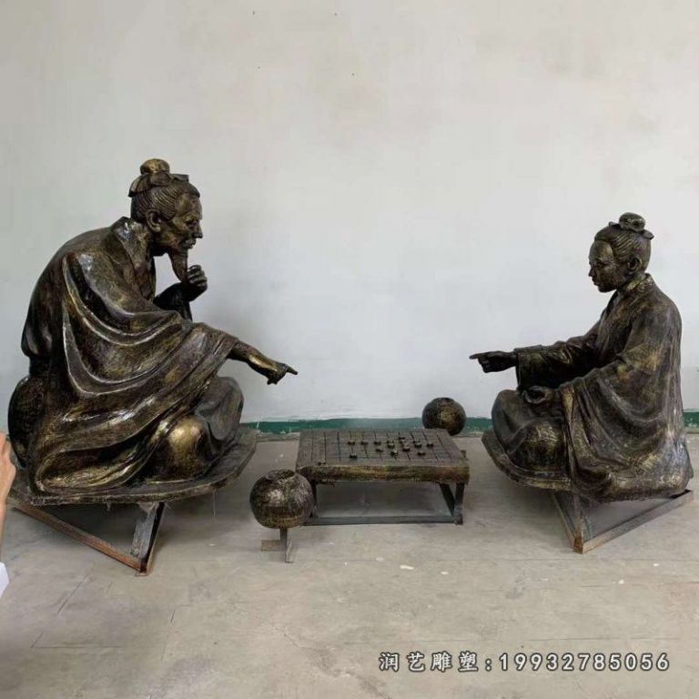 游乐场铜雕下棋人物雕塑 (9)
