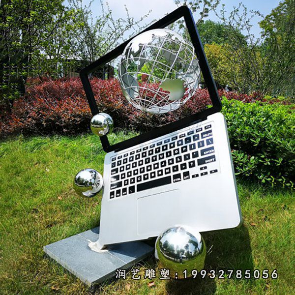 不锈钢景观电脑雕塑