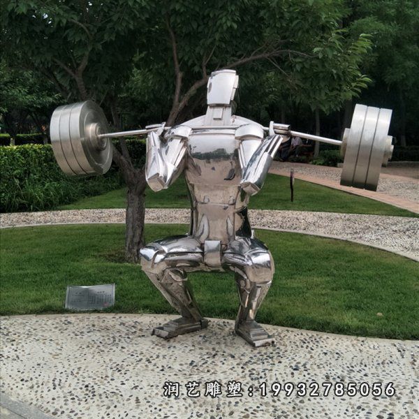 不锈钢举重人物雕塑