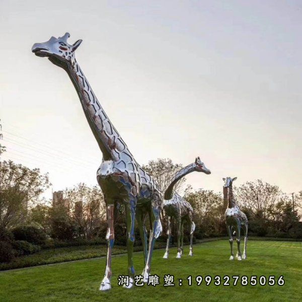 不锈钢长颈鹿雕塑