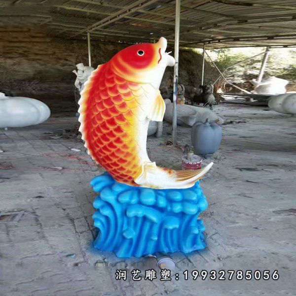 玻璃钢鱼雕塑
