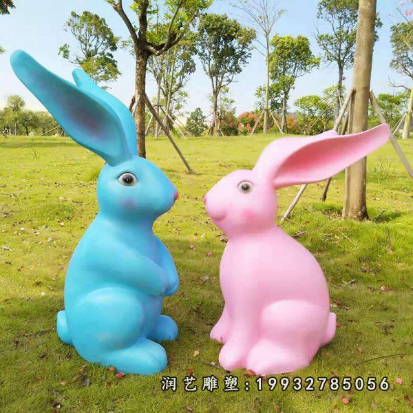 玻璃钢兔子动物雕塑