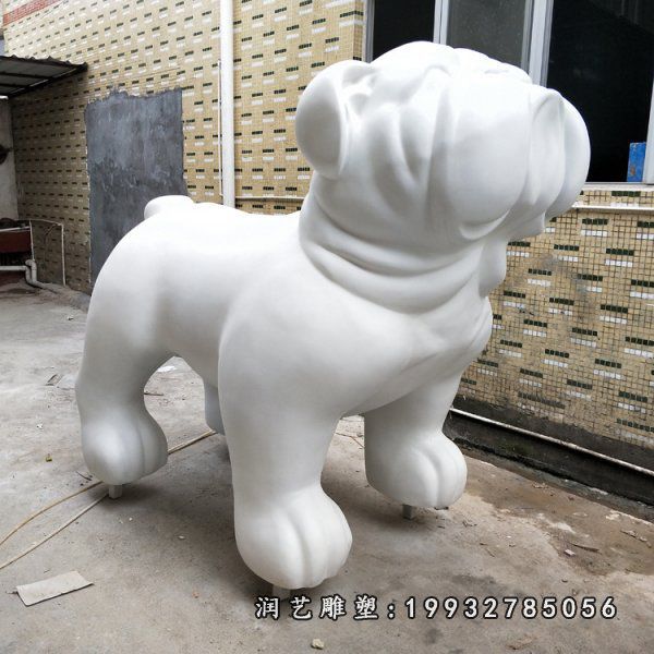 玻璃钢狗动物雕塑