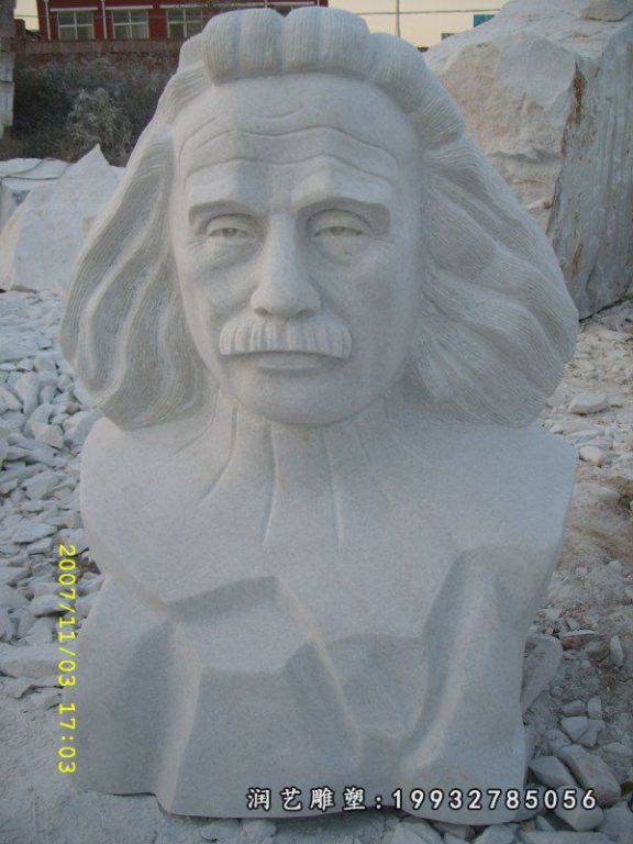 大理石爱因斯坦雕塑
