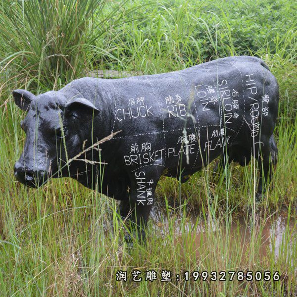 玻璃钢草坪牛雕塑