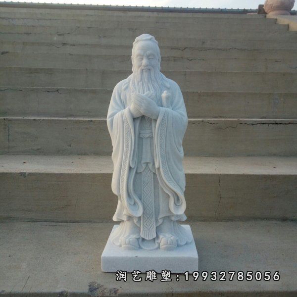 大理石广场古代孔子雕塑