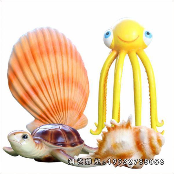 户外玻璃钢海洋生物雕塑