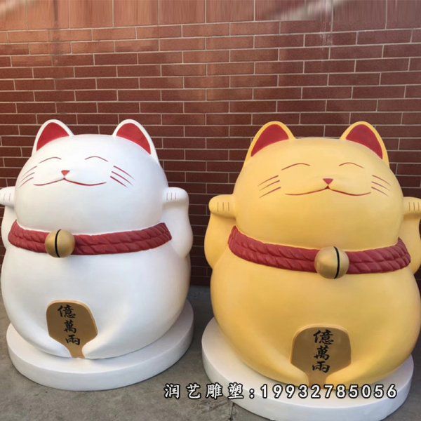 玻璃钢城市招财猫雕塑