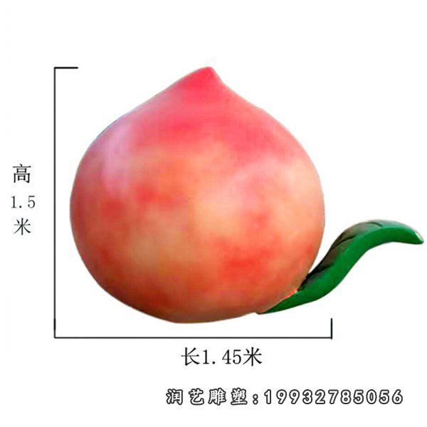 园林玻璃钢桃子雕塑