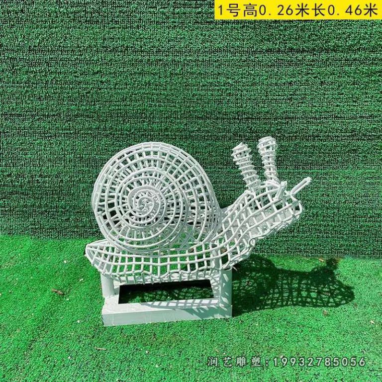 草坪不锈钢蜗牛动物雕塑