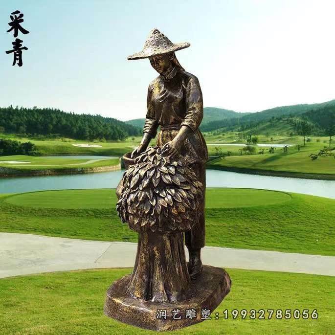 庭院人物茶文化铜雕
