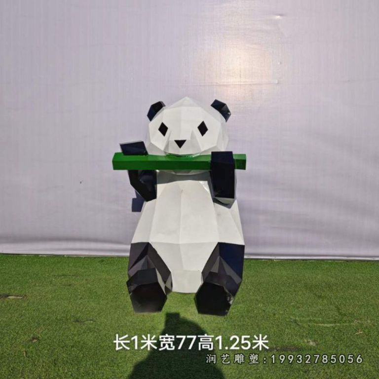 游乐场不锈钢熊猫雕塑