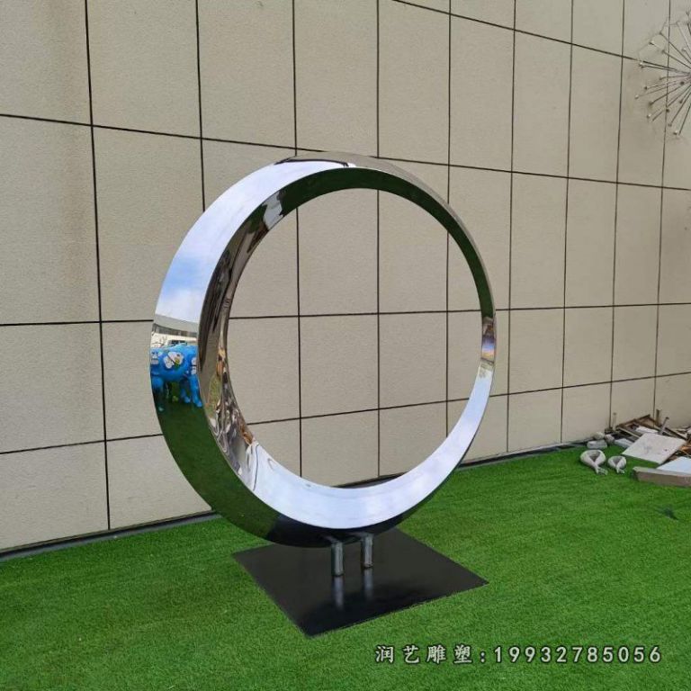 校园不锈钢圆环雕塑