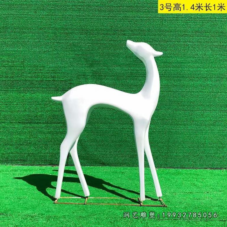 酒店玻璃钢动物鹿雕塑