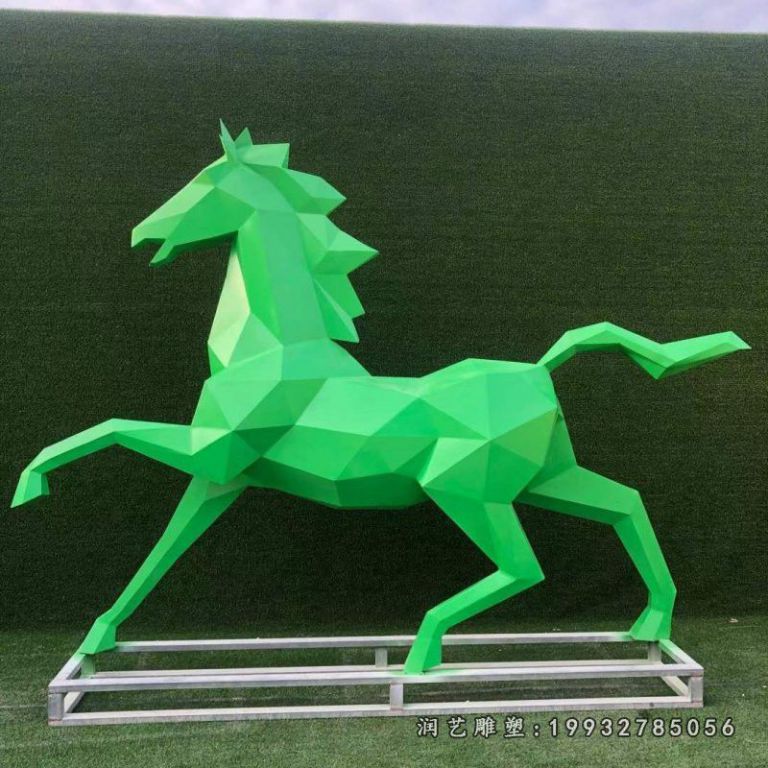 游乐场玻璃钢马雕塑