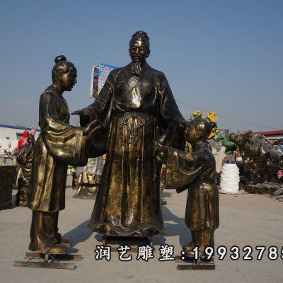 公园铜雕孔融让梨