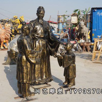 铜雕孔融让梨公园雕塑